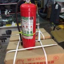 北京瀚海消防器材有限責(zé)任公司 專業(yè)消防設(shè)備與滅火器供應(yīng)商