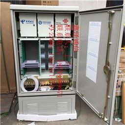 864芯三網(wǎng)合一光纜交接箱 市場行情、規(guī)格參數(shù)與供應(yīng)商分析（以慈溪市觀海衛(wèi)鑫澤通信設(shè)備廠為例）
